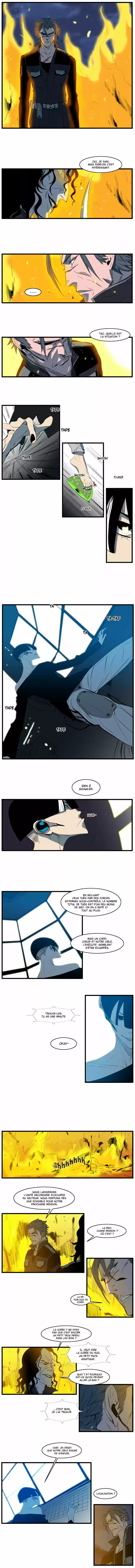 Read Noblesse FR Manga Online