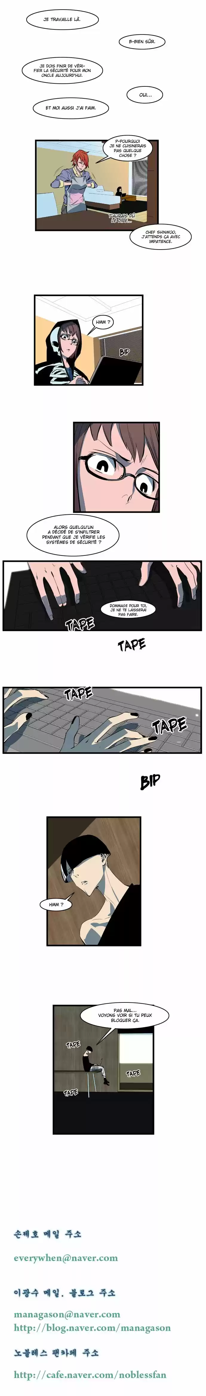 Read Noblesse FR Manga Online