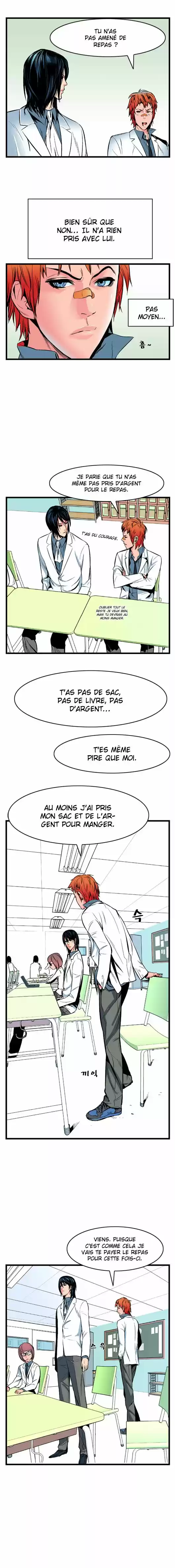 Read Noblesse FR Manga Online