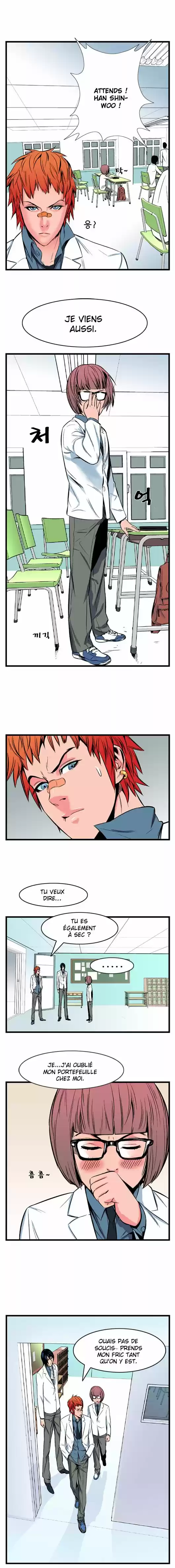 Read Noblesse FR Manga Online