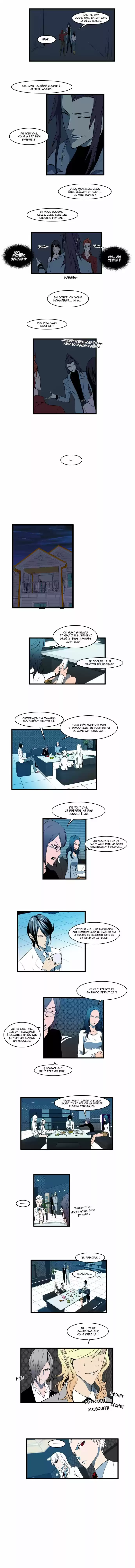 Read Noblesse FR Manga Online