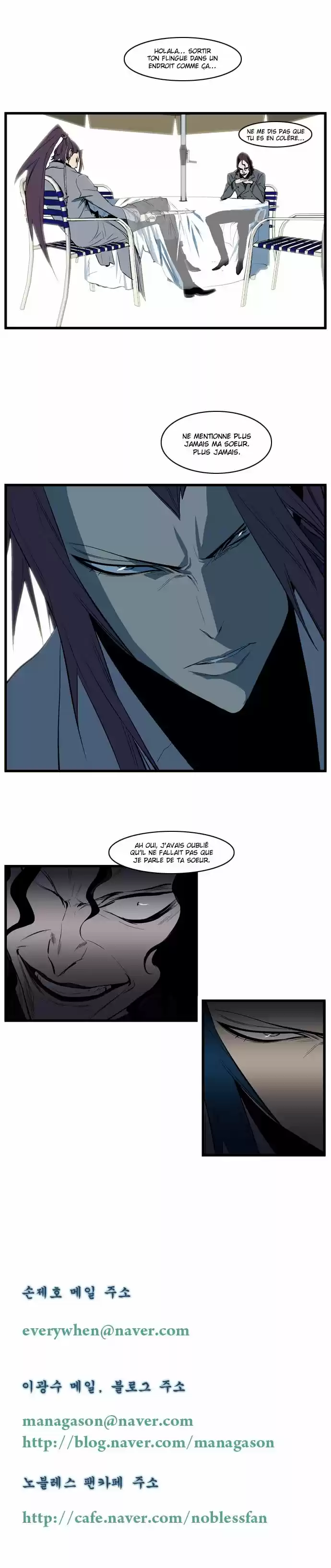 Read Noblesse FR Manga Online