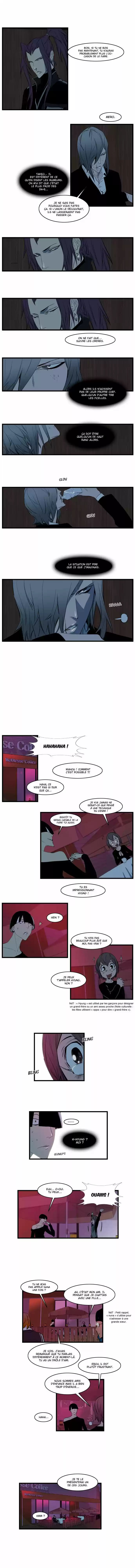 Read Noblesse FR Manga Online