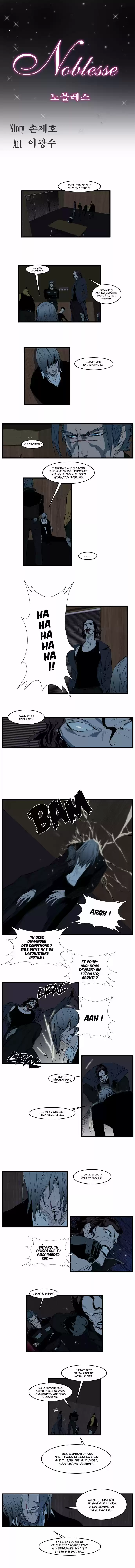 Read Noblesse FR Manga Online