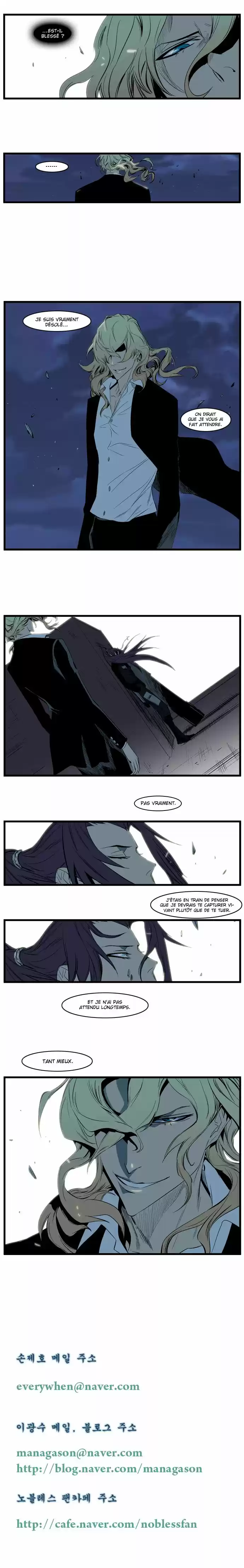 Read Noblesse FR Manga Online