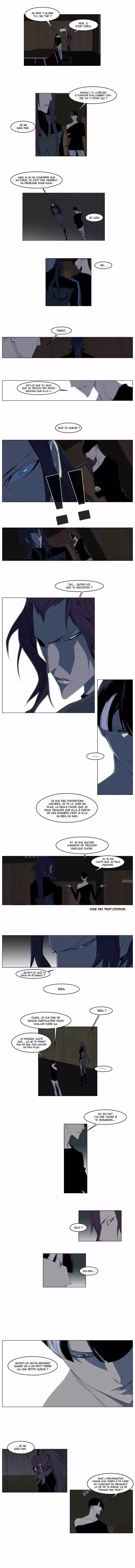 Read Noblesse FR Manga Online
