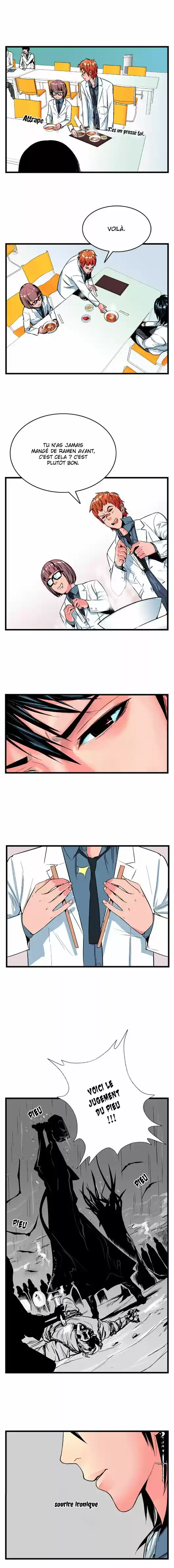 Read Noblesse FR Manga Online