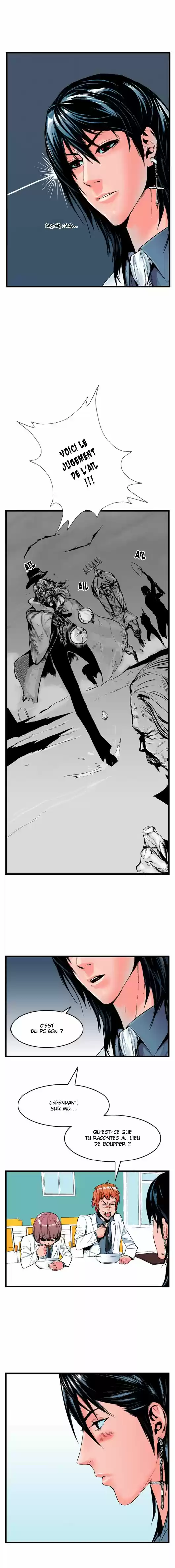 Read Noblesse FR Manga Online