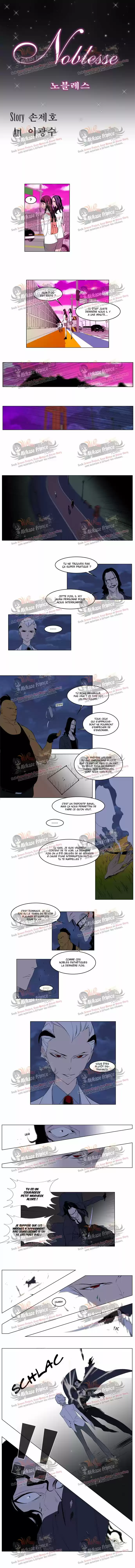 Read Noblesse FR Manga Online
