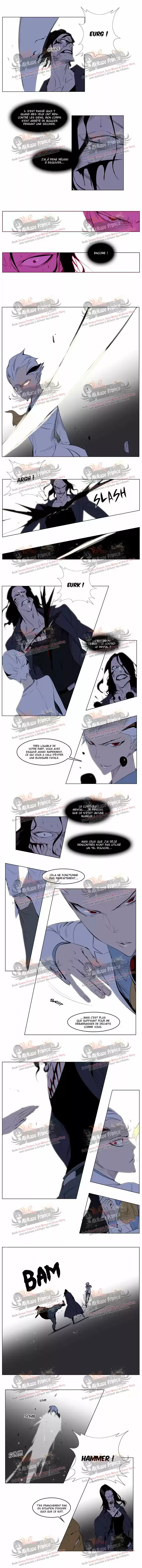 Read Noblesse FR Manga Online
