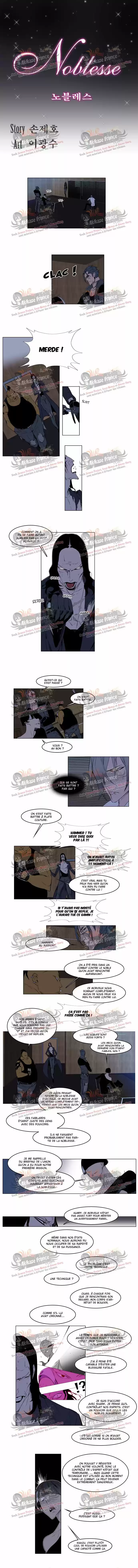 Read Noblesse FR Manga Online