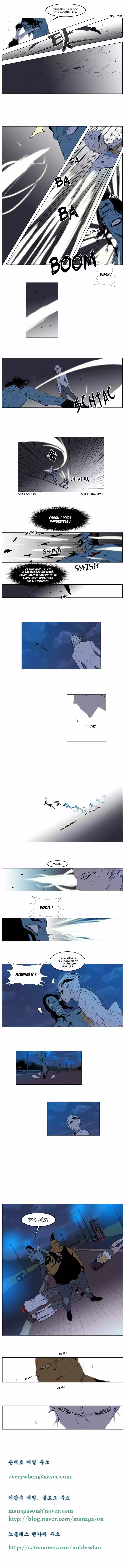 Read Noblesse FR Manga Online