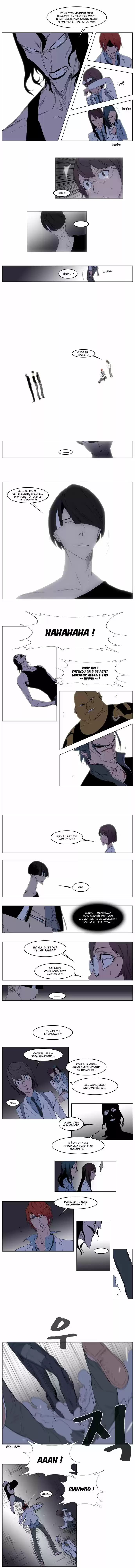 Read Noblesse FR Manga Online