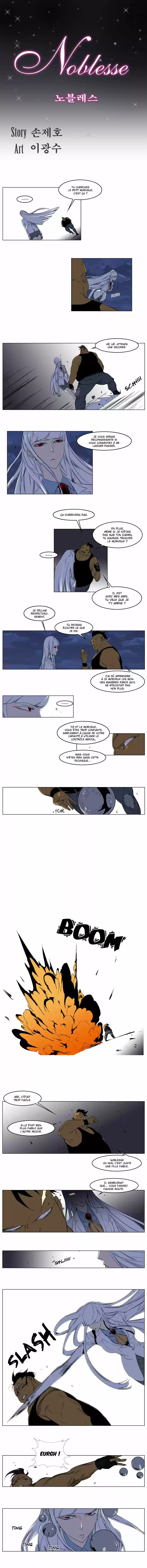 Read Noblesse FR Manga Online