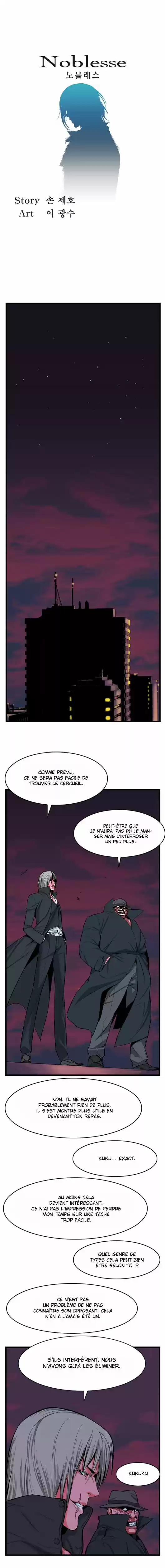 Read Noblesse FR Manga Online