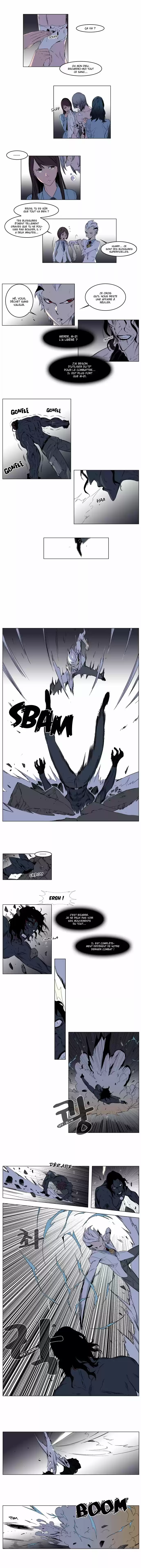Read Noblesse FR Manga Online