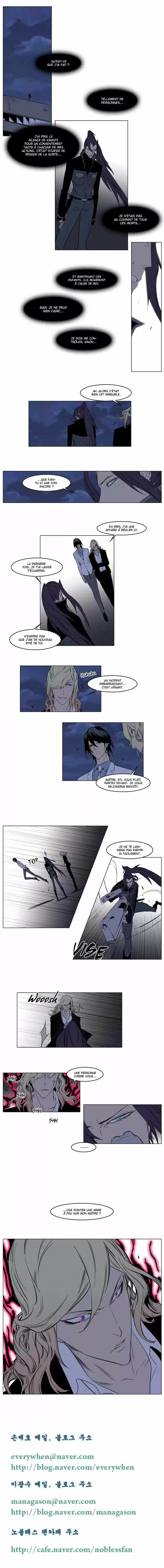 Read Noblesse FR Manga Online