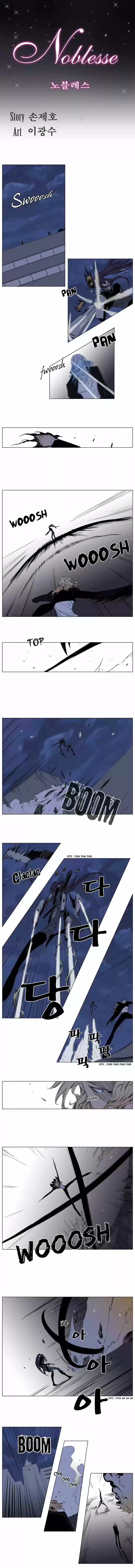 Read Noblesse FR Manga Online