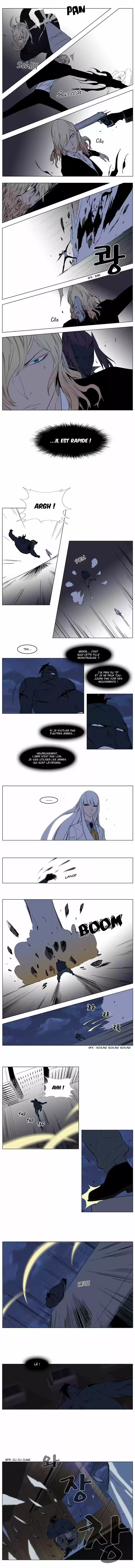 Read Noblesse FR Manga Online