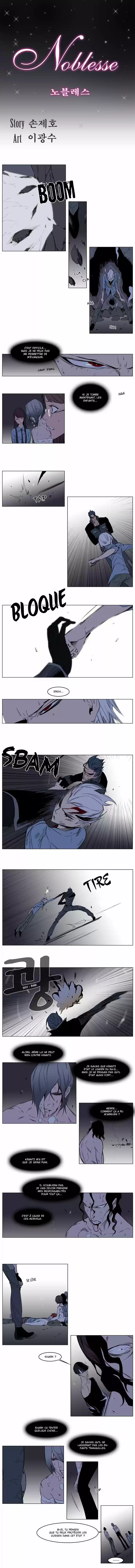 Read Noblesse FR Manga Online