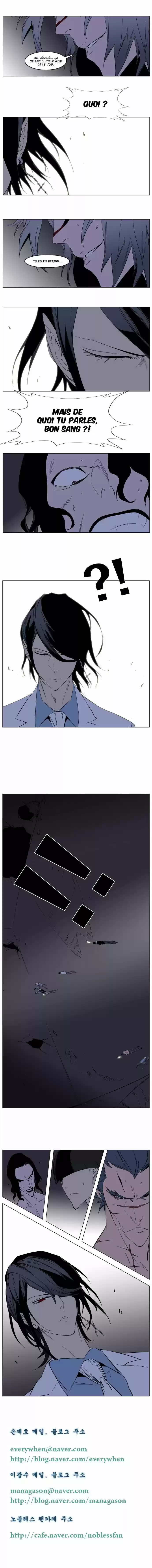 Read Noblesse FR Manga Online