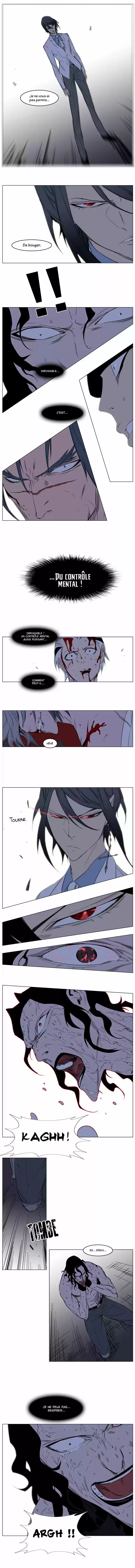 Read Noblesse FR Manga Online