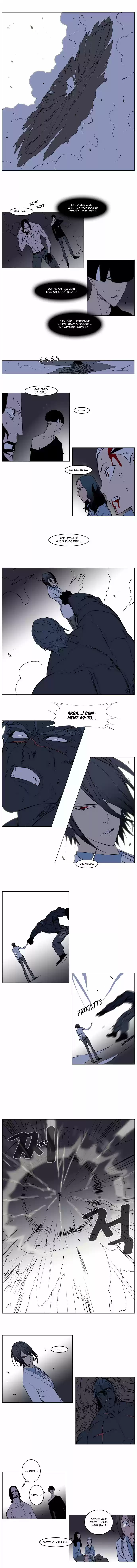 Read Noblesse FR Manga Online