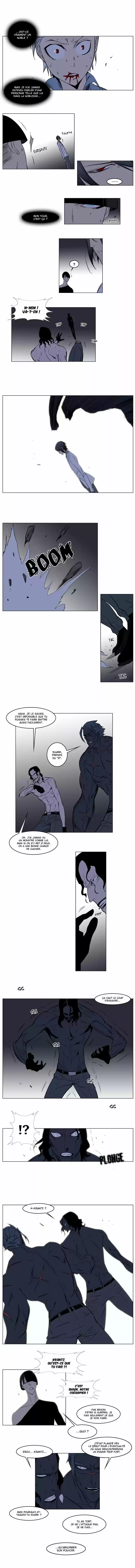 Read Noblesse FR Manga Online