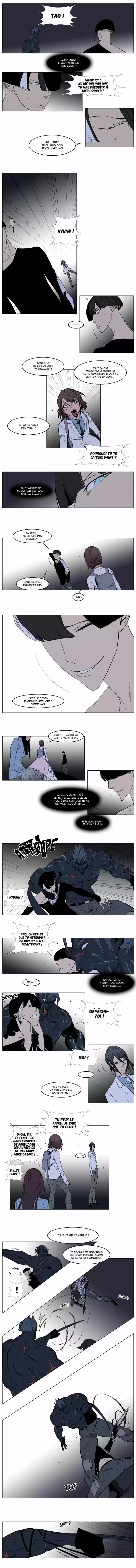 Read Noblesse FR Manga Online