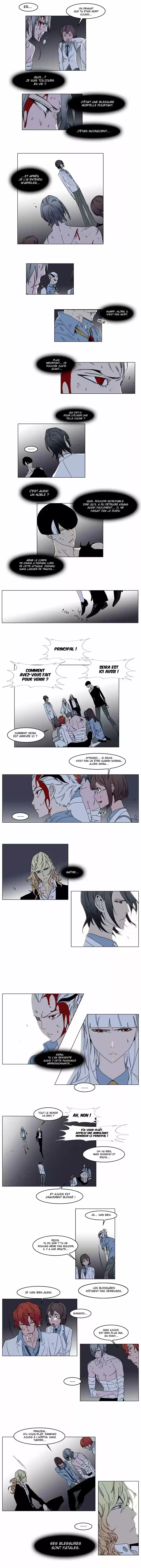 Read Noblesse FR Manga Online