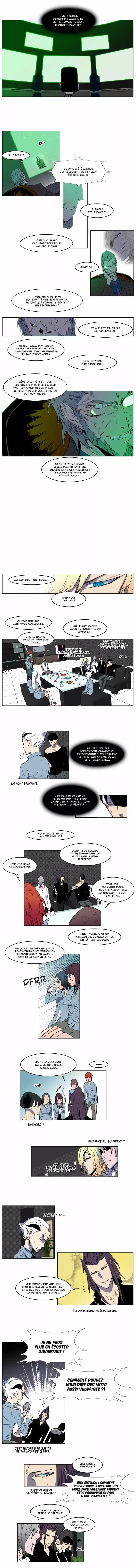 Read Noblesse FR Manga Online