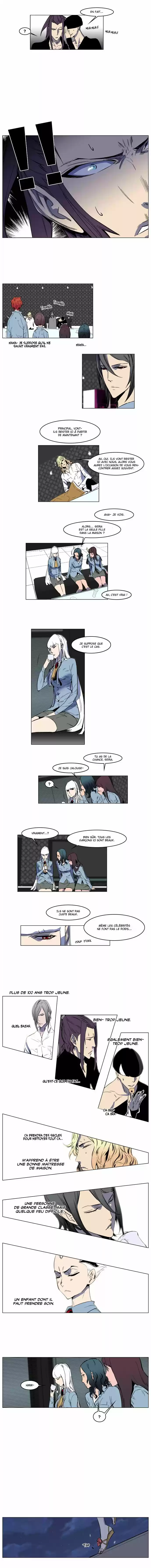 Read Noblesse FR Manga Online
