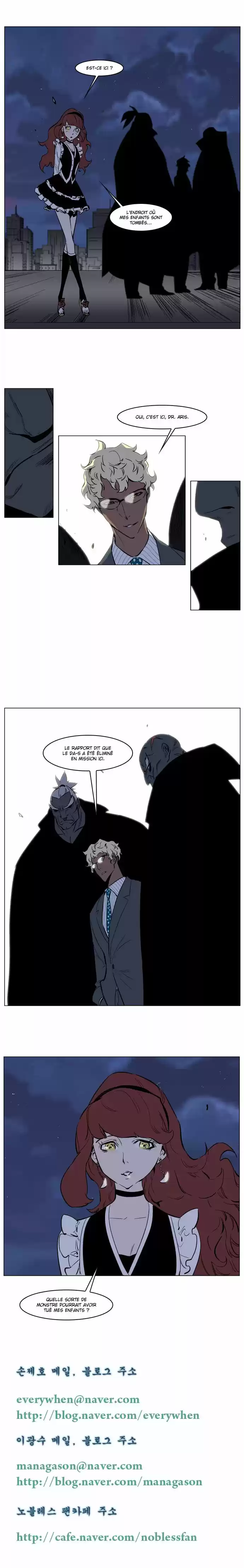 Read Noblesse FR Manga Online
