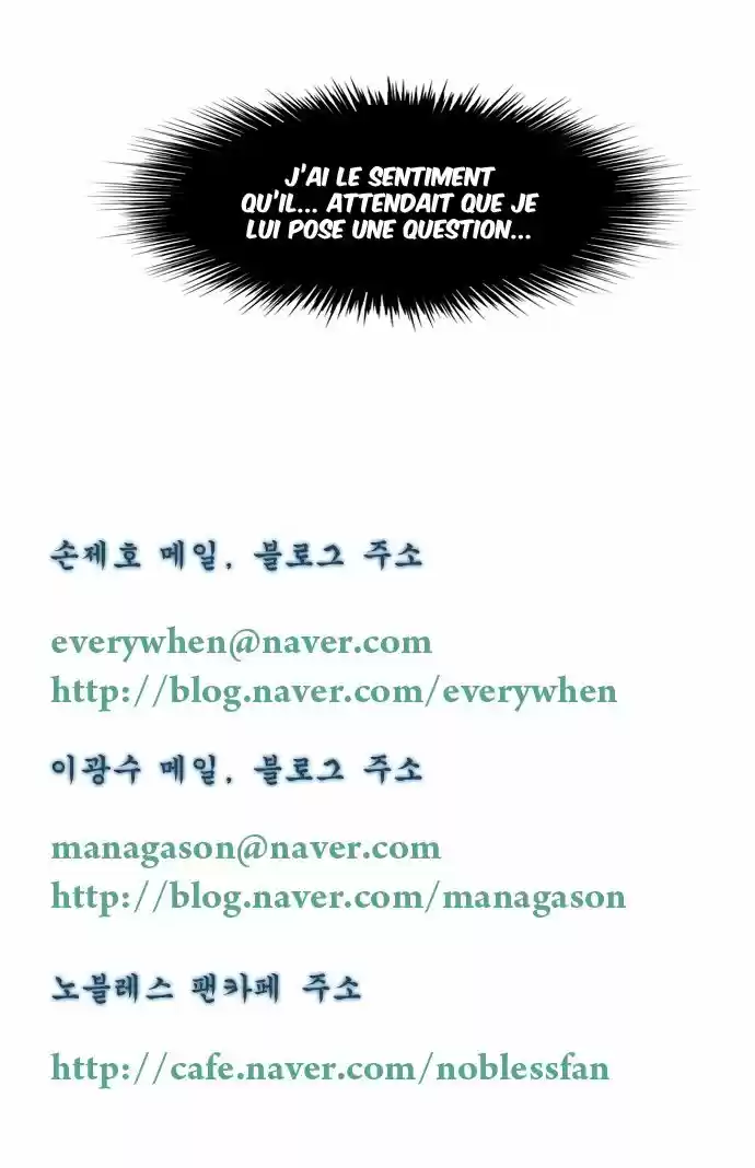 Read Noblesse FR Manga Online