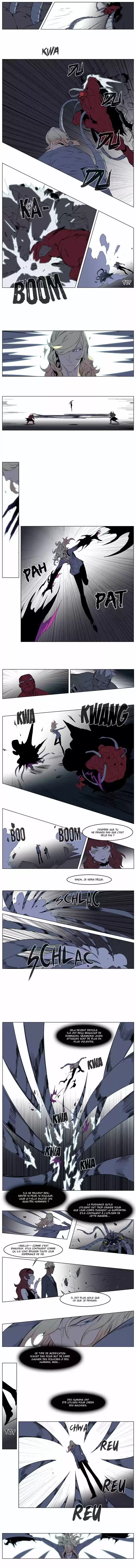 Read Noblesse FR Manga Online