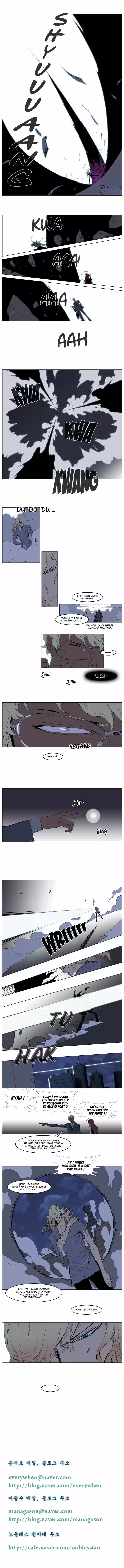 Read Noblesse FR Manga Online