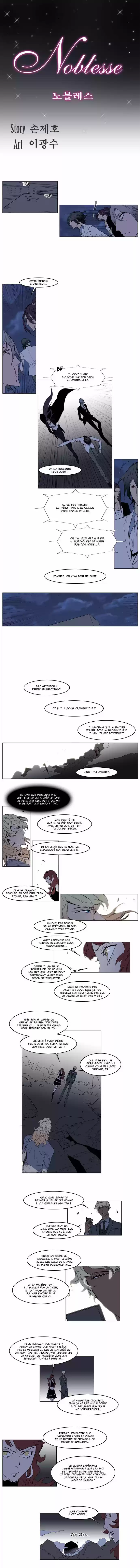 Read Noblesse FR Manga Online