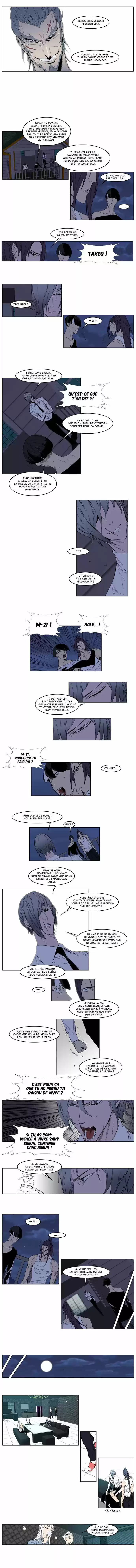 Read Noblesse FR Manga Online