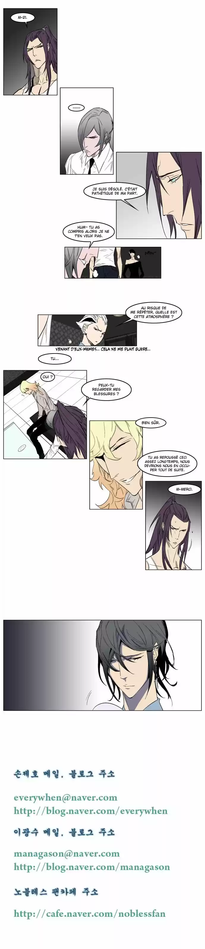 Read Noblesse FR Manga Online