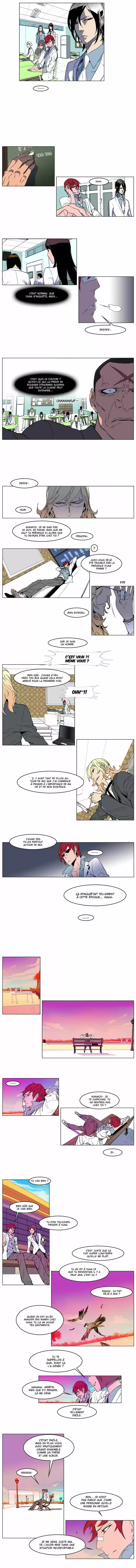 Read Noblesse FR Manga Online