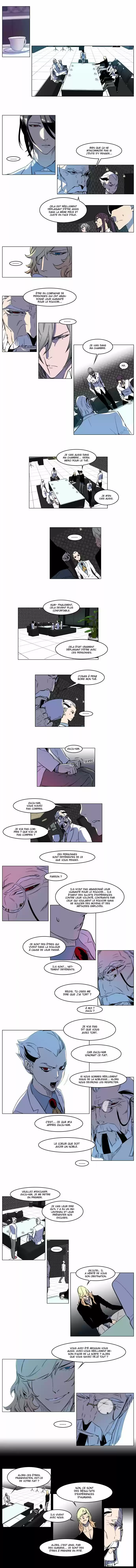 Read Noblesse FR Manga Online