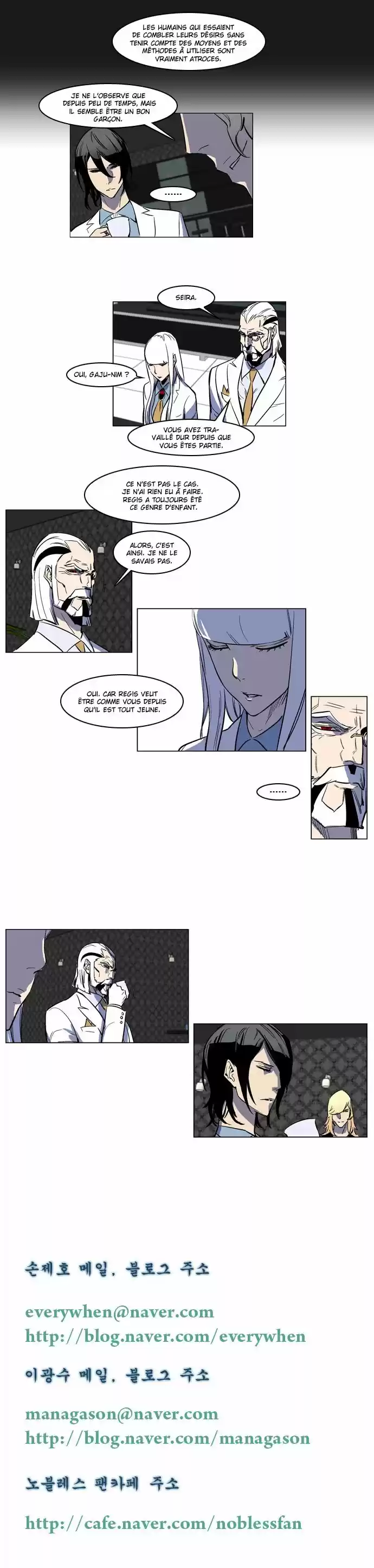 Read Noblesse FR Manga Online