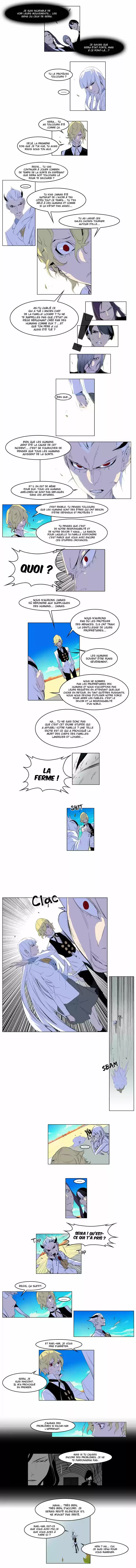 Read Noblesse FR Manga Online