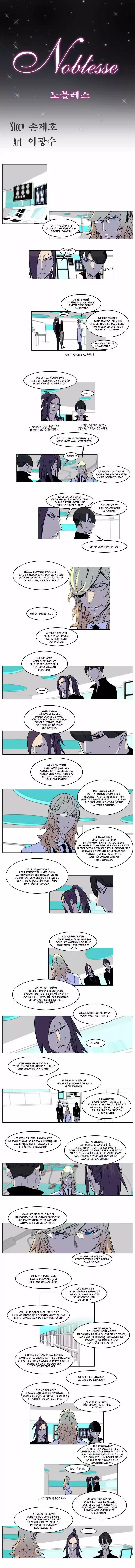 Read Noblesse FR Manga Online