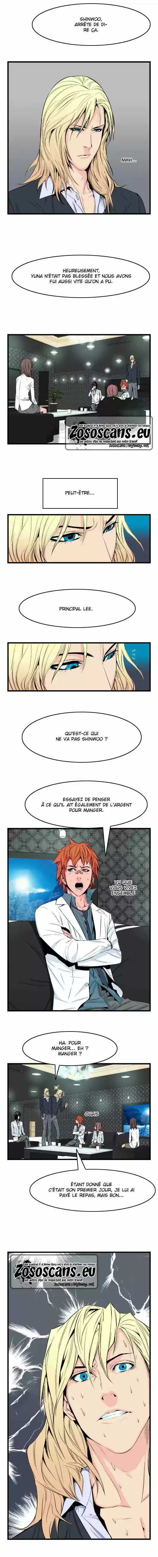 Read Noblesse FR Manga Online