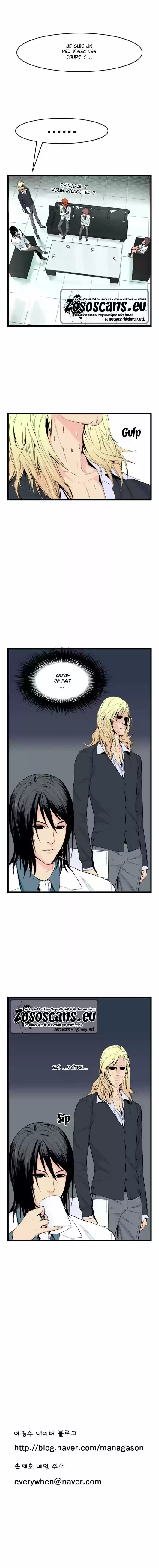 Read Noblesse FR Manga Online