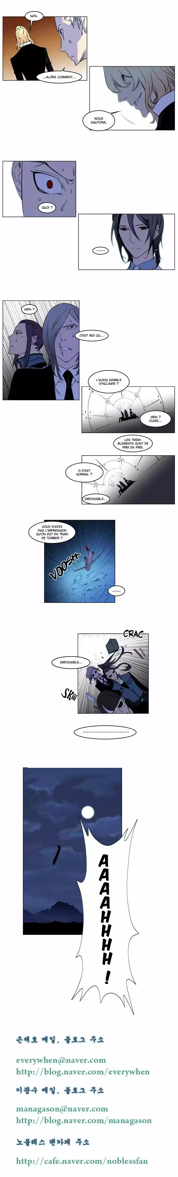 Read Noblesse FR Manga Online