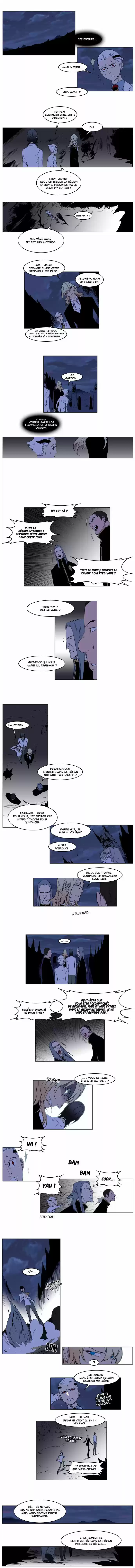 Read Noblesse FR Manga Online