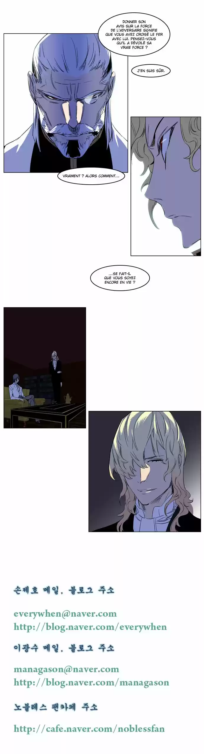Read Noblesse FR Manga Online