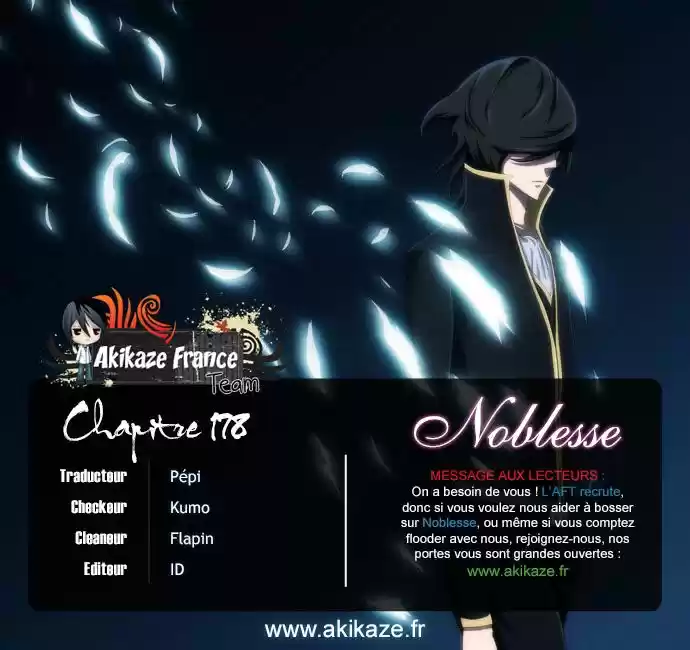 Read Noblesse FR Manga Online